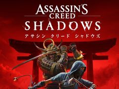 日本を舞台にした「アサシン クリード シャドウズ」は2024年11月15日発売。安土桃山時代を舞台に忍と侍,2人の主人公が活躍