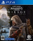 アサシン クリード ミラージュ