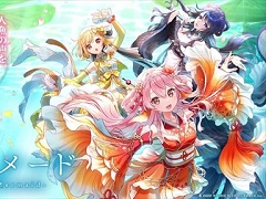 人魚育成ゲーム「マイメード -my Mermaid-」が発表。TGS 2022でデモ映像の公開も