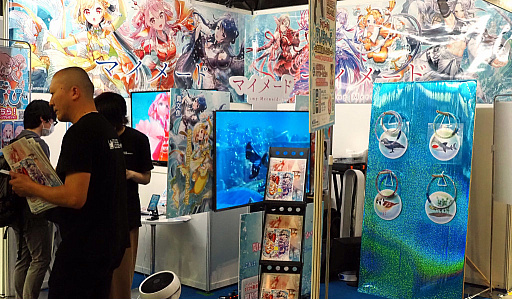 画像集 No.002のサムネイル画像 / ［TGS2023］かわいいシーマンこと，人魚育成ゲーム「マイメード」はどうなった？　ブースを訪ねたら“プロジェクト化”してた