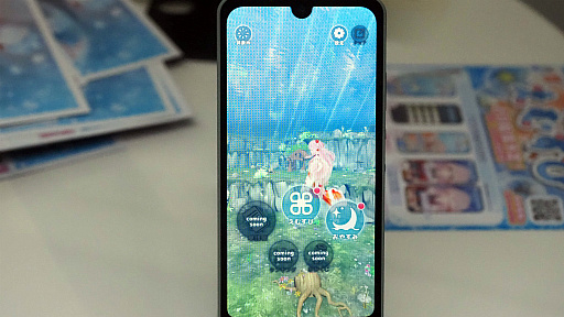 画像集 No.008のサムネイル画像 / ［TGS2023］かわいいシーマンこと，人魚育成ゲーム「マイメード」はどうなった？　ブースを訪ねたら“プロジェクト化”してた