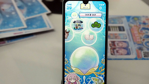 画像集 No.009のサムネイル画像 / ［TGS2023］かわいいシーマンこと，人魚育成ゲーム「マイメード」はどうなった？　ブースを訪ねたら“プロジェクト化”してた