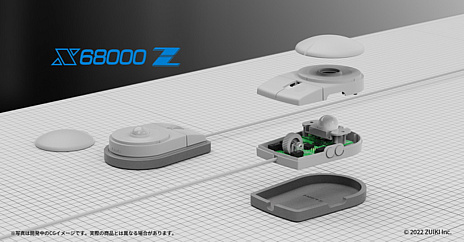 画像集 No.010のサムネイル画像 / 「X68000 Z」の“EARLY ACCESS KIT”を入手できるクラウドファンディングが12月3日にスタート。出資額は4万9500円から