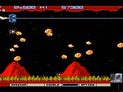 「X68000 Z」のバンドルゲームは「グラディウス」と「超連射68K」に。ZOOM(ズーム)の参戦も発表