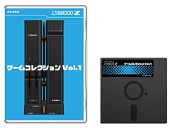 X68000 Z用ソフト「ゲームコレクションVol.1」,4月10日に発売。「マッドストーカーX68K Z」「アークス・オデッセイ」など6作品を収録