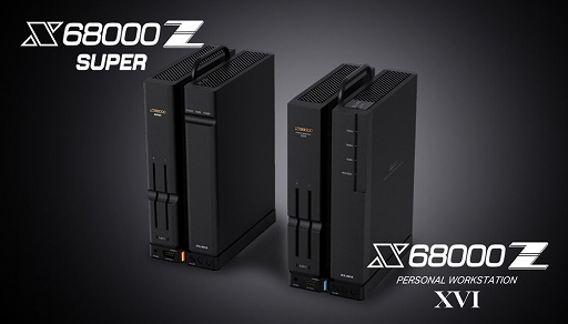 ꡼ No.003Υͥ / X68000 Z SUPERסXVIפΥååפǽŸ𵯡BitSummit the 13thפνŸȯɽ