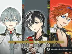 スクウェア・エニックスがSwitch向けDL専用ソフト「結合男子」を発表。配信時期は2023年,トレイラーも公開に