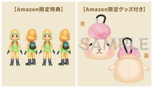 画像集 No.001のサムネイル画像 / 「牧場物語Welcome!ワンダフルライフ」芸術家“ゴーディ”ら4人の結婚候補を公開。店舗別購入特典にはインゲームアイテムも登場