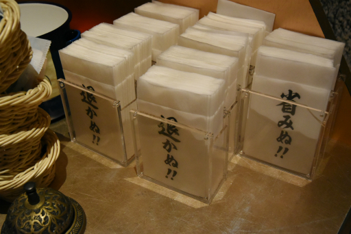 画像集 No.007のサムネイル画像 / ケンシロウたちと世紀末エクササイズ!「Fit Boxing 北斗の拳 〜お前はもう瘦せている〜」一般体験イベントをレポート