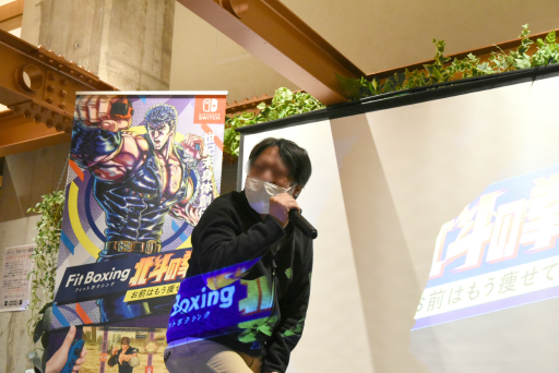 画像集 No.026のサムネイル画像 / ケンシロウたちと世紀末エクササイズ!「Fit Boxing 北斗の拳 〜お前はもう瘦せている〜」一般体験イベントをレポート