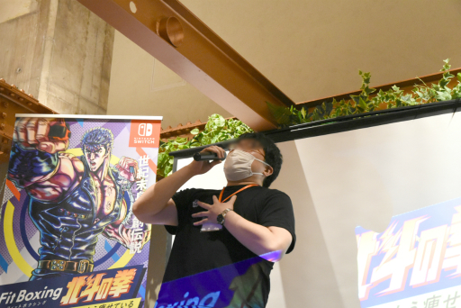 画像集 No.027のサムネイル画像 / ケンシロウたちと世紀末エクササイズ!「Fit Boxing 北斗の拳 〜お前はもう瘦せている〜」一般体験イベントをレポート