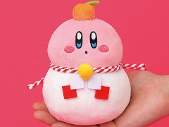 「星のカービィグッズコレクション」,一部の郵便局で12月20日から販売へ。鏡餅デザインの“もちもちおもちクッション”など5商品