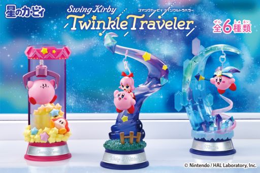 ꡼ No.001Υͥ / ӥɥǥɤ롣6Υƥꥢե奢Swing Kirby Twinkle Travelerȯ