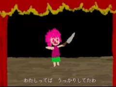 ホラーアドベンチャー「Ib(イヴ)」のNintendo Switch版,今冬リリース。不思議な美術館に紛れ込んだ少女の恐怖を描く