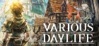 バリアスデイライフ