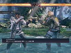 「鉄拳8」体験版,配信決定。PS5版は12月14日,PC/Xbox Series X|S版は12月21日を予定。ストーリー/バトルモードの一部をプレイできる