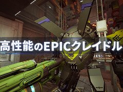 「SYNDUALITY Echo of Ada」,シーズン1 アップデートを2月6日に配信。新マップ「アメイジア東地方」など,多数の新要素が登場する
