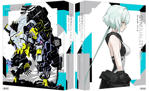 画像集 No.010のサムネイル画像 / 新作TPS「SYNDUALITY Echo of Ada」，最新プロモーション映像を公開。先行体験会も2月18日に実施