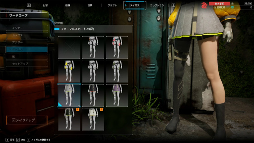 No.026Υͥ / Υץ쥤ݡ­ԥᥫ䥨ͥߡPvPvEAI˭٤ʥޥܡSYNDUALITY Echo of AdaCBTθ