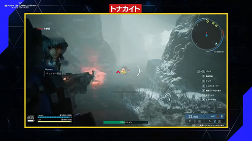 画像集 No.015のサムネイル画像 / 「SYNDUALITY Echo of Ada」Noir型メイガス，Mystere型メイガス，デイジーオーガのゲーム映像を初公開。EDWINコラボ情報も［TGS2024］