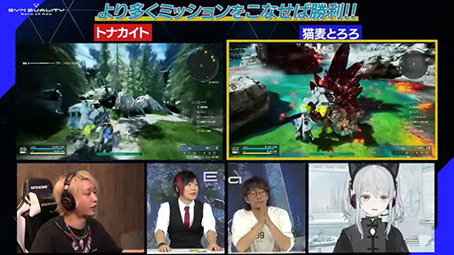 画像集 No.016のサムネイル画像 / 「SYNDUALITY Echo of Ada」Noir型メイガス，Mystere型メイガス，デイジーオーガのゲーム映像を初公開。EDWINコラボ情報も［TGS2024］