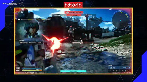 画像集 No.017のサムネイル画像 / 「SYNDUALITY Echo of Ada」Noir型メイガス，Mystere型メイガス，デイジーオーガのゲーム映像を初公開。EDWINコラボ情報も［TGS2024］