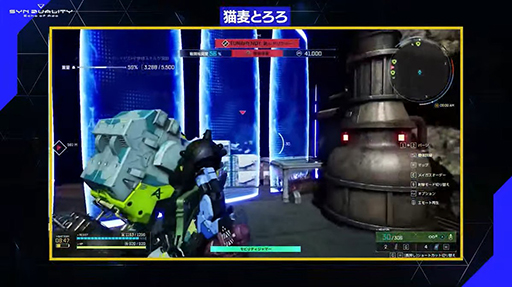 画像集 No.026のサムネイル画像 / 「SYNDUALITY Echo of Ada」Noir型メイガス，Mystere型メイガス，デイジーオーガのゲーム映像を初公開。EDWINコラボ情報も［TGS2024］