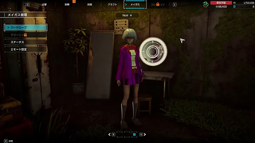 画像集 No.027のサムネイル画像 / 「SYNDUALITY Echo of Ada」Noir型メイガス，Mystere型メイガス，デイジーオーガのゲーム映像を初公開。EDWINコラボ情報も［TGS2024］