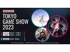 「鉄拳8」「SAND LAND」ら試遊タイトルの事前申込みが開始に。バンダイナムコ,TGS 2023の出展情報に関する続報を公開