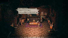 画像集 No.022のサムネイル画像 / 「OCTOPATH TRAVELER II」,パルテティオ編とオズバルド編の情報を公開。登場人物や旅立ちの地,固有アクションなど