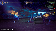画像集 No.033のサムネイル画像 / 「OCTOPATH TRAVELER II」,パルテティオ編とオズバルド編の情報を公開。登場人物や旅立ちの地,固有アクションなど