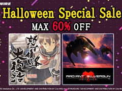 Switch版「レイディアントシルバーガン」が60%オフ,「怒首領蜂大復活」が50%オフになるハロウィンセールを開催中