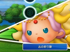 「シアトリズム ファイナルバーライン」,新モード“シリーズクエスト”の情報を公開。シリーズを追体験して楽曲やキャラを収集しよう