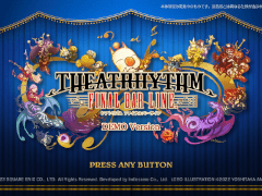 リズムゲーム「シアトリズム ファイナルバーライン」,体験版を2月1日に配信。FFの楽曲30曲をお試しプレイ