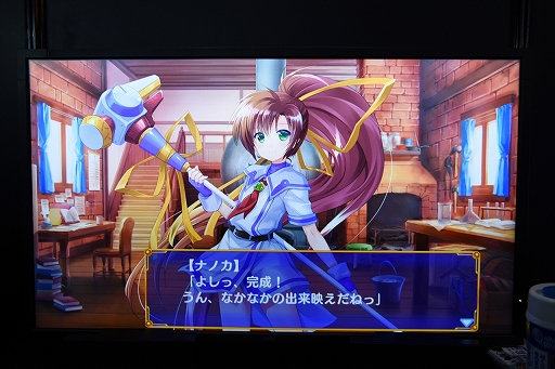 画像集 No.002のサムネイル画像 / ［TGS2022］「トリスティア：レガシー」試遊レポート。“蒼い海のトリスティア”20周年を記念したリマスター作品