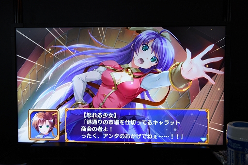 画像集 No.010のサムネイル画像 / ［TGS2022］「トリスティア：レガシー」試遊レポート。“蒼い海のトリスティア”20周年を記念したリマスター作品