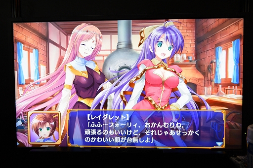 画像集 No.012のサムネイル画像 / ［TGS2022］「トリスティア：レガシー」試遊レポート。“蒼い海のトリスティア”20周年を記念したリマスター作品