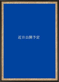 画像集 No.007のサムネイル画像 / 工画堂スタジオ，コミックマーケット101で販売する新作グッズを公開