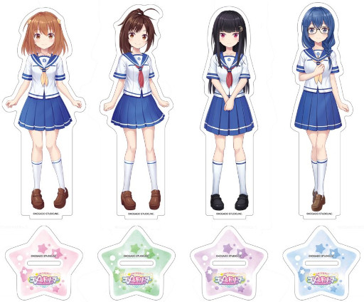 画像集 No.011のサムネイル画像 / 工画堂スタジオ，コミックマーケット101で販売する新作グッズを公開