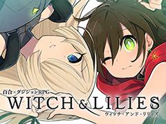 百合をテーマとしたSteam向け新作ダンジョンRPG「ウィッチ・アンド・リリィズ」を発表。クラファンの実施&TGS 2022への出展も明らかに