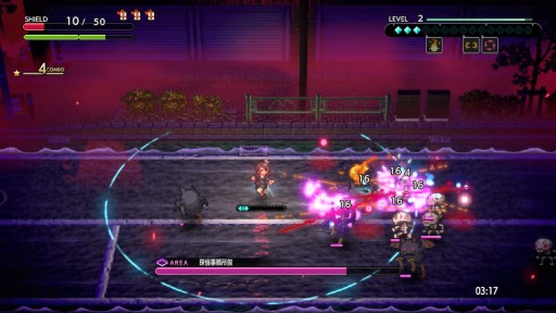 画像集 No.003のサムネイル画像 / Switch向け新作「宵祓い探偵 ミアズマブレイカー」がTGS 2022に出展へ。KONAMIブースで試遊可能