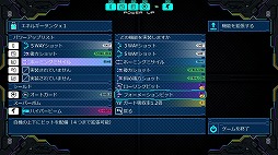  No.036Υͥ / PLAYISM GAME SHOW TGS 2022 PREVIEWɾޤȤᡣ󥷥塼ǡŴΥޥա׺ȯʤɡ¿ο餫