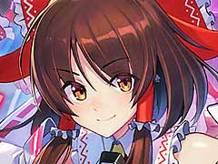 「幻想のヴァルキューレ」,“第九回博麗神社秋季例大祭”への出展と,秋葉原での試遊会開催を発表