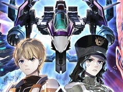 Switch版「DRAINUS」の発売日が2023年2月2日に決定。“誰でもクリアできる”2D横スクロールシューティング