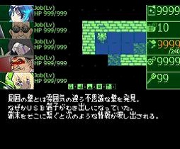  No.003Υͥ / 븶ḶƤΥϥRPGQUESTERסMSXǤθ泫ȯץȤ򳫻ϡбMSX2 RAM64K/VRAM128K