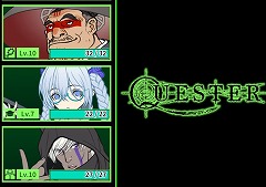 萩原一至氏原案のハクスラRPG「QUESTER」,MSX版の研究開発プロジェクトを開始。対応機種はMSX2 RAM64K/VRAM128Kを想定