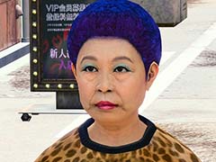 「龍が如く7外伝」サブストーリーの概要を公開。“オバタリアン”こと悦子や「ジャッジアイズ」の海藤正治が登場
