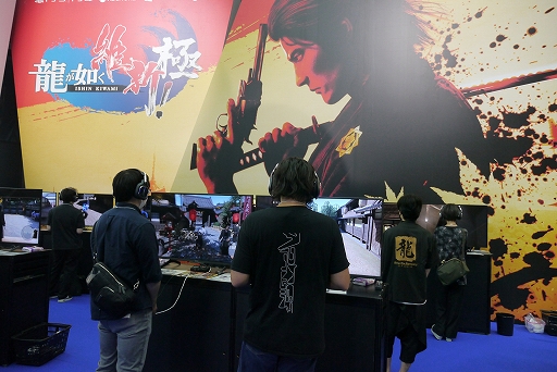 画像集 No.002のサムネイル画像 / ［TGS2022］「龍が如く 維新！ 極」プレイレポート。派手な“隊士スキル”でバトルはより楽しく