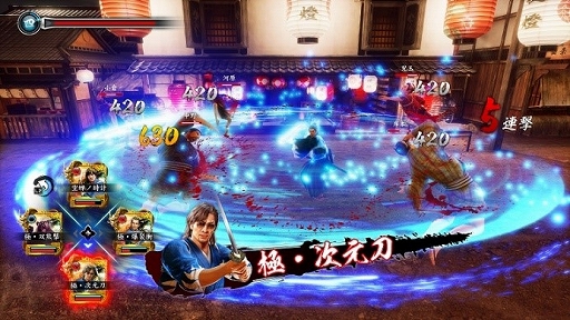 画像集 No.012のサムネイル画像 / ［TGS2022］「龍が如く 維新！ 極」プレイレポート。派手な“隊士スキル”でバトルはより楽しく
