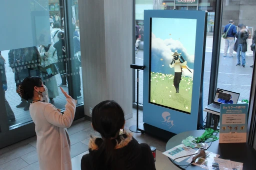 ꡼ No.024Υͥ / Sky ¤Ҥɤ⤿פΥե󥢡ȤҶ˽롣ȯåդˤ饤֥ɥ󥰤Ԥ줿Sky Art Festɥ٥ȥݡ